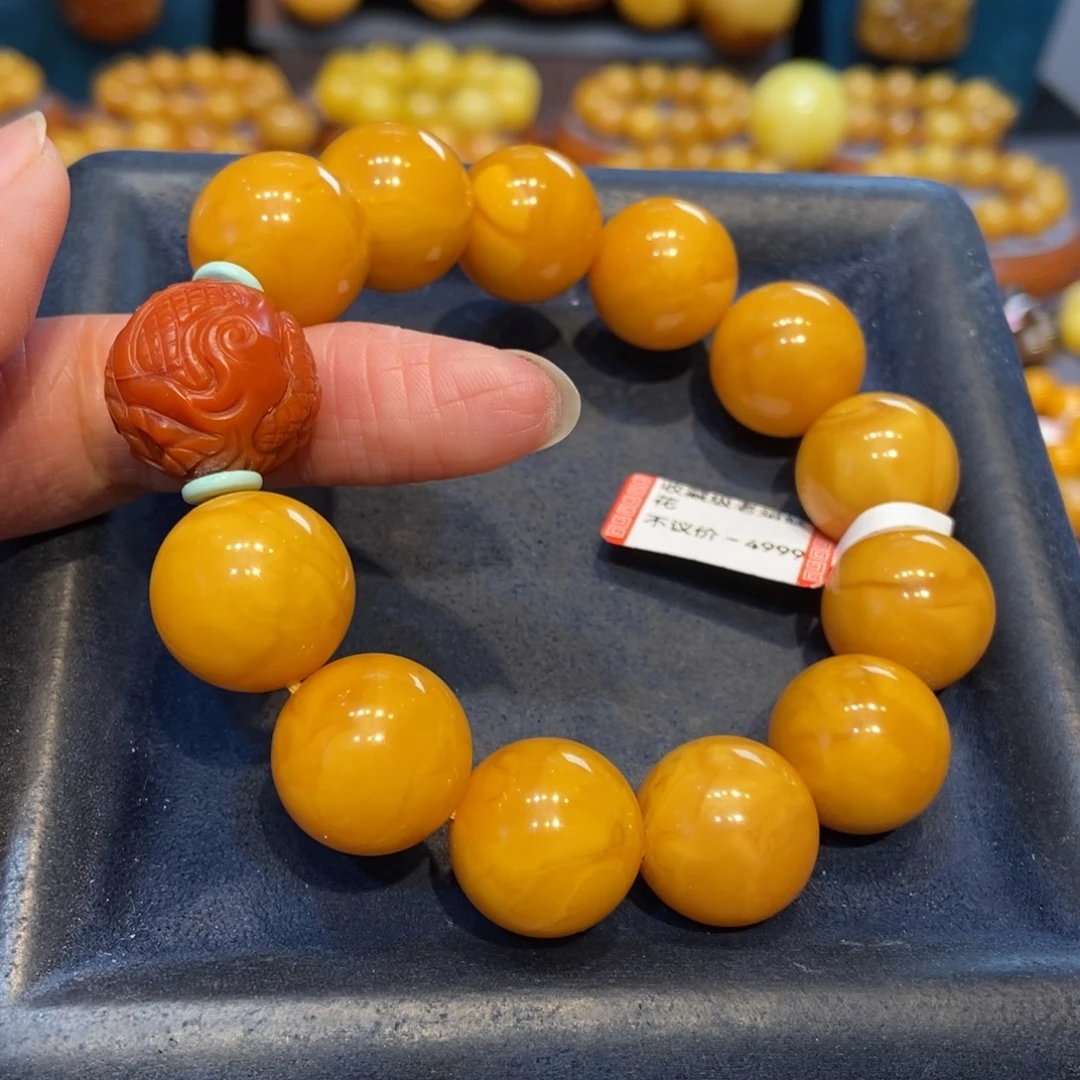 琥珀未镶嵌手链蜜蜡