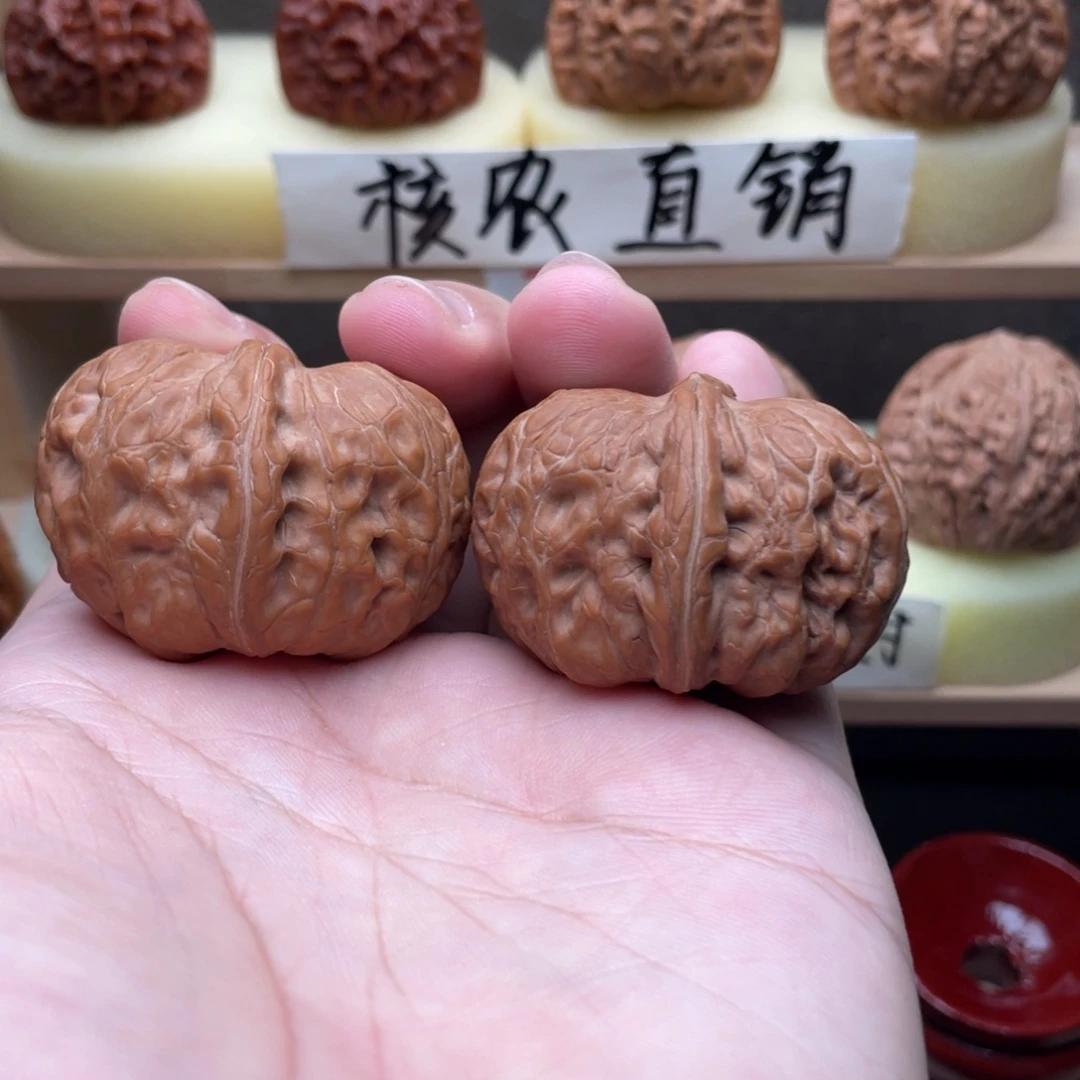 吊坠文玩核桃全品元宝42➕交友价