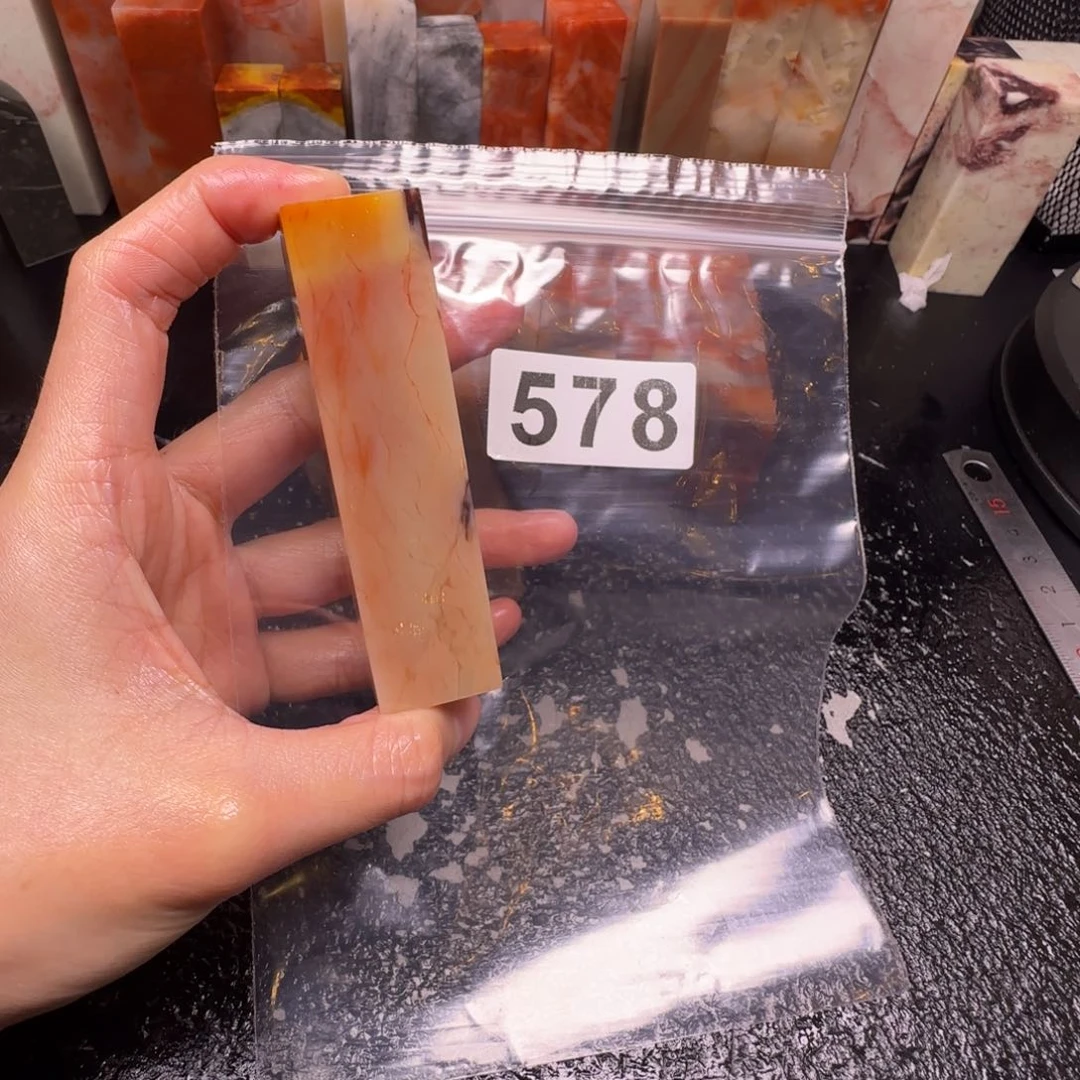 老挝石云*决老挝石 老挝石