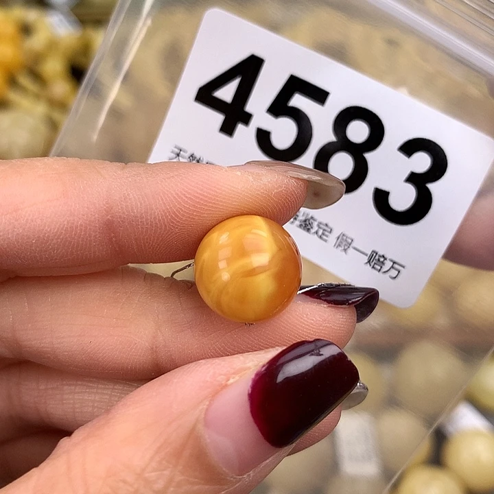 蜜蜡未镶嵌珠宝奇石13.5