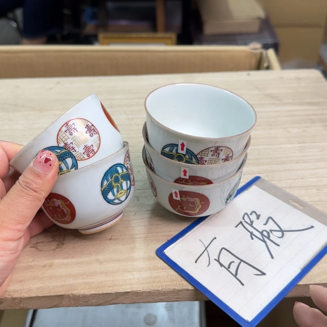 瓷瓷器啊啊啊啊啊啊