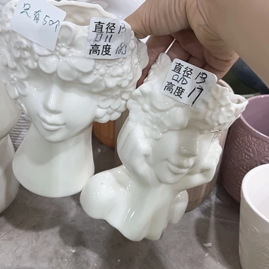 多肉绿植陶瓷花盆9.9包邮