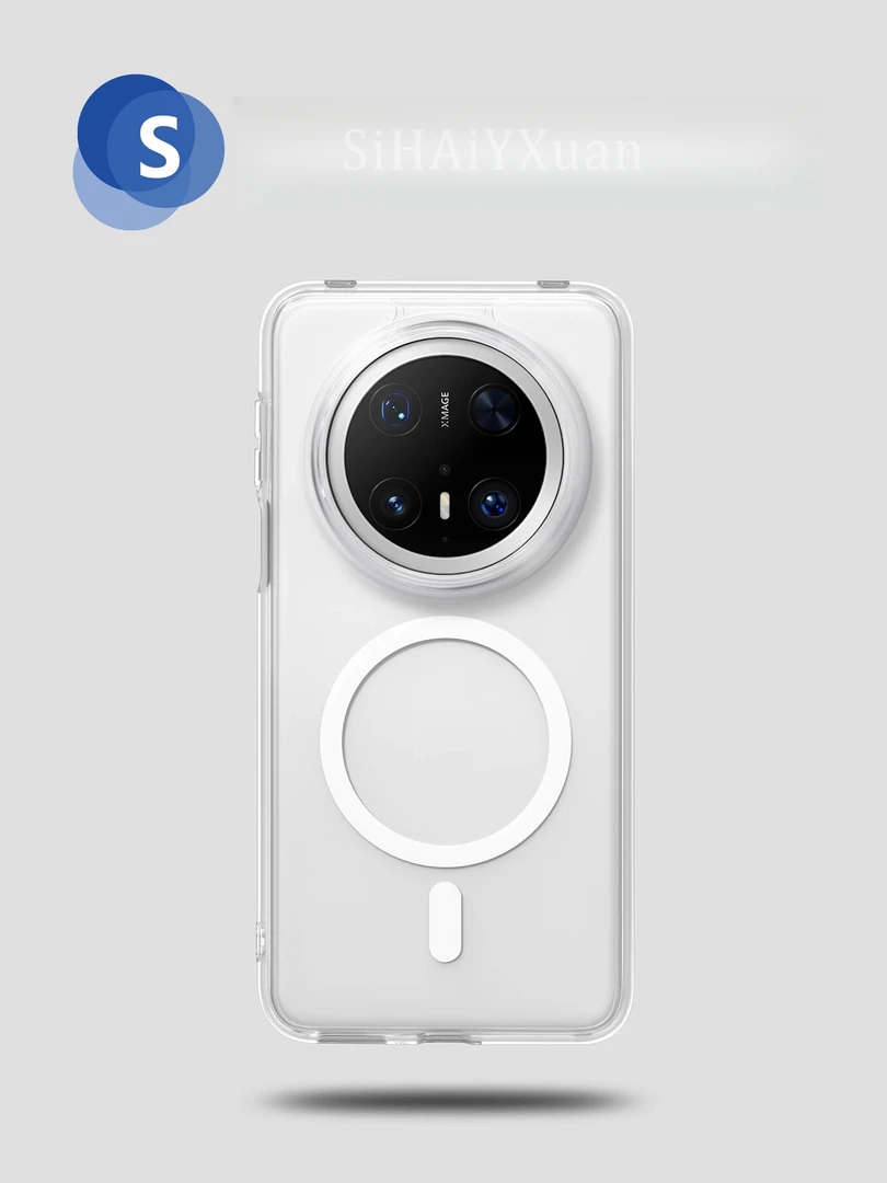 新款AG磨砂透明磁吸手机壳适用华为Mate70Pro防摔手机壳防指纹70