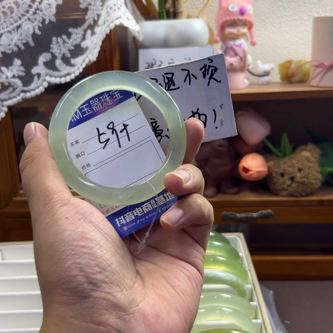 未镶嵌蛇纹石玉手镯432