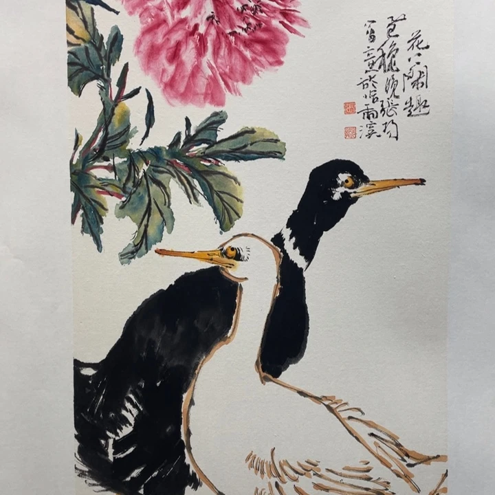 国画原创原创设计作品