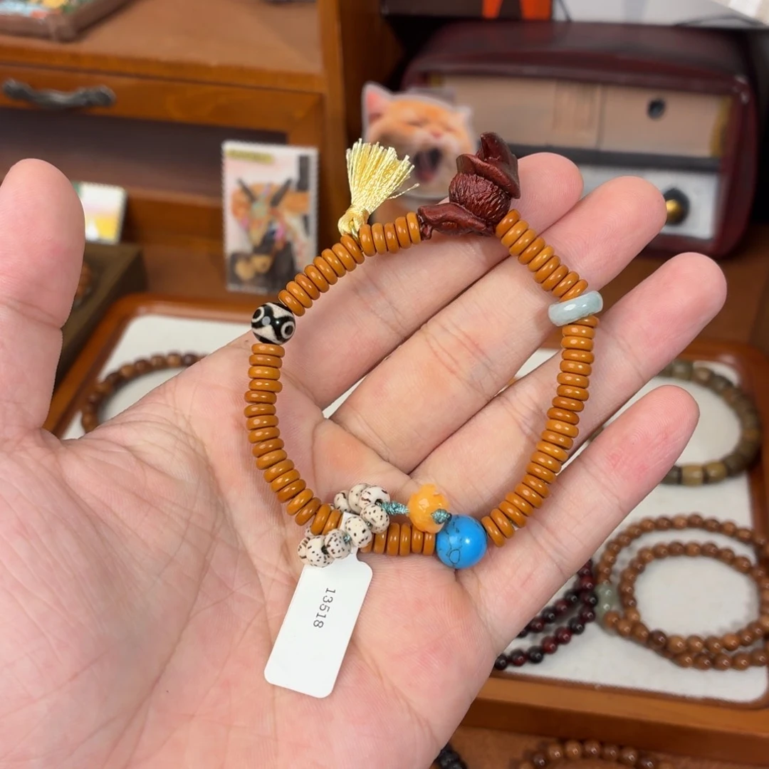 菩提根/象牙果手串