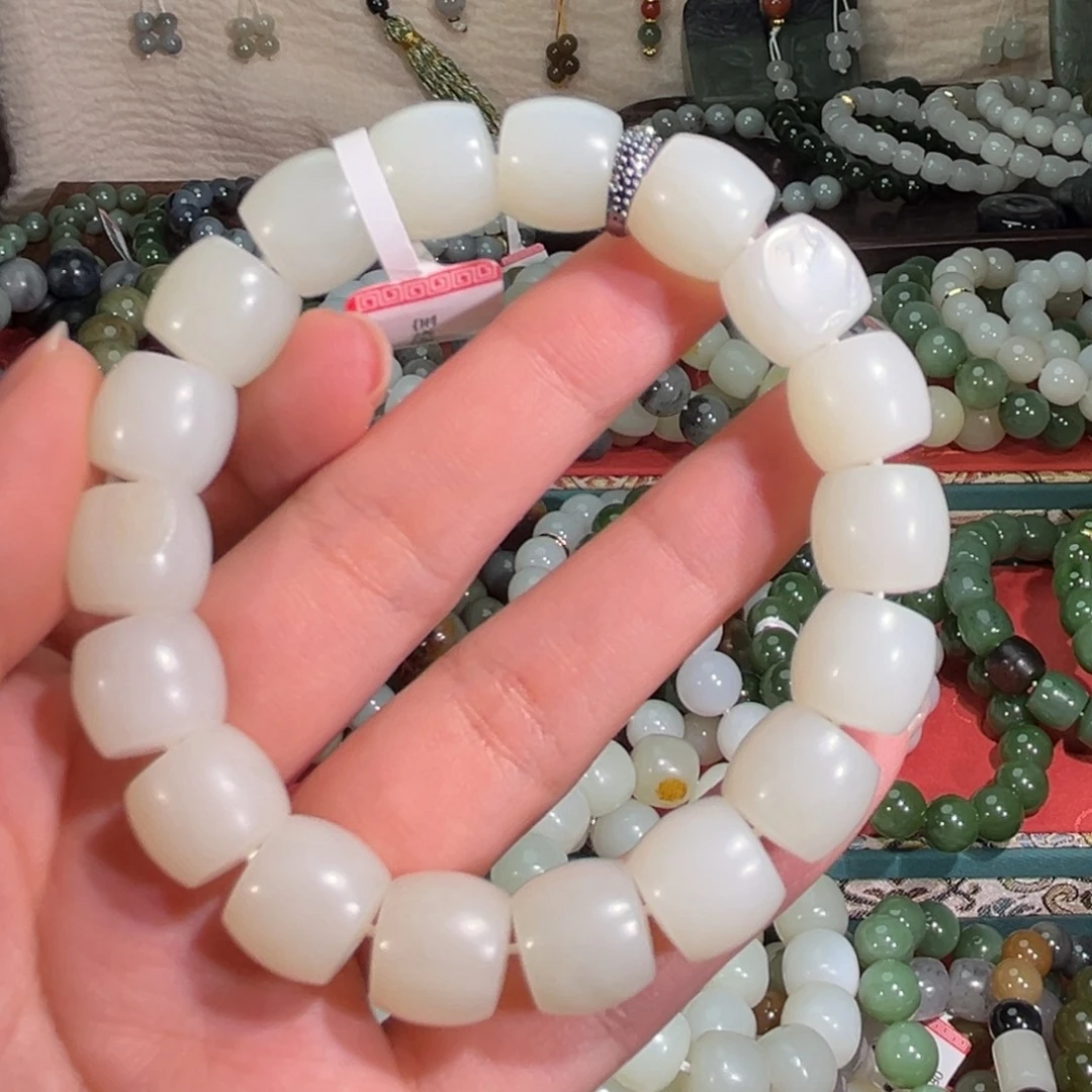 可***长和田玉未镶嵌手链