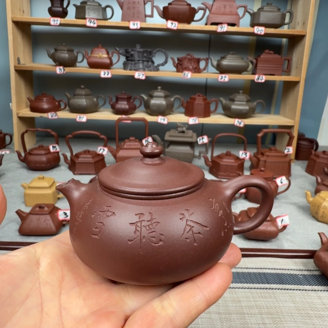 茶壶紫泥半手工制作