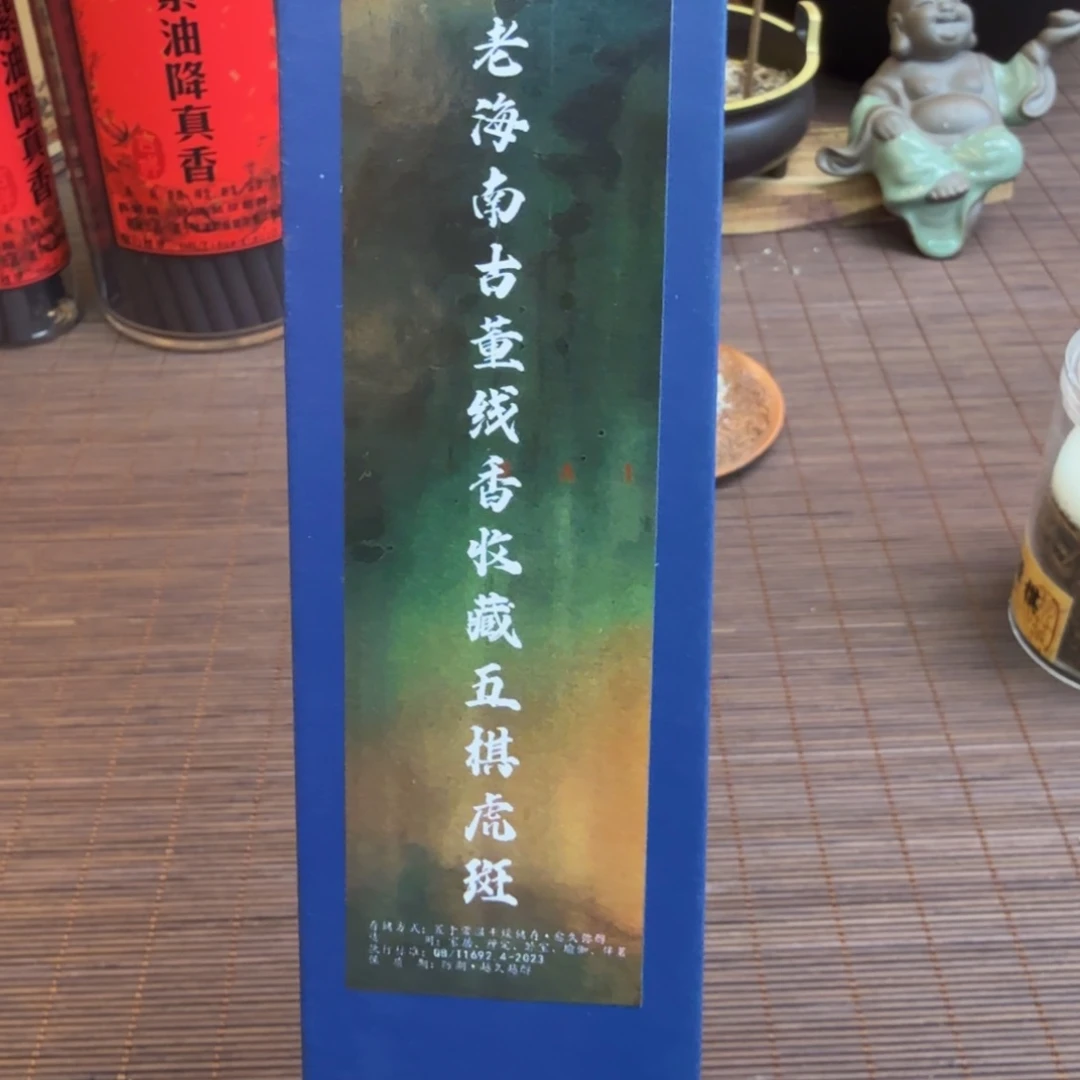 闪购链接直播拍下发货