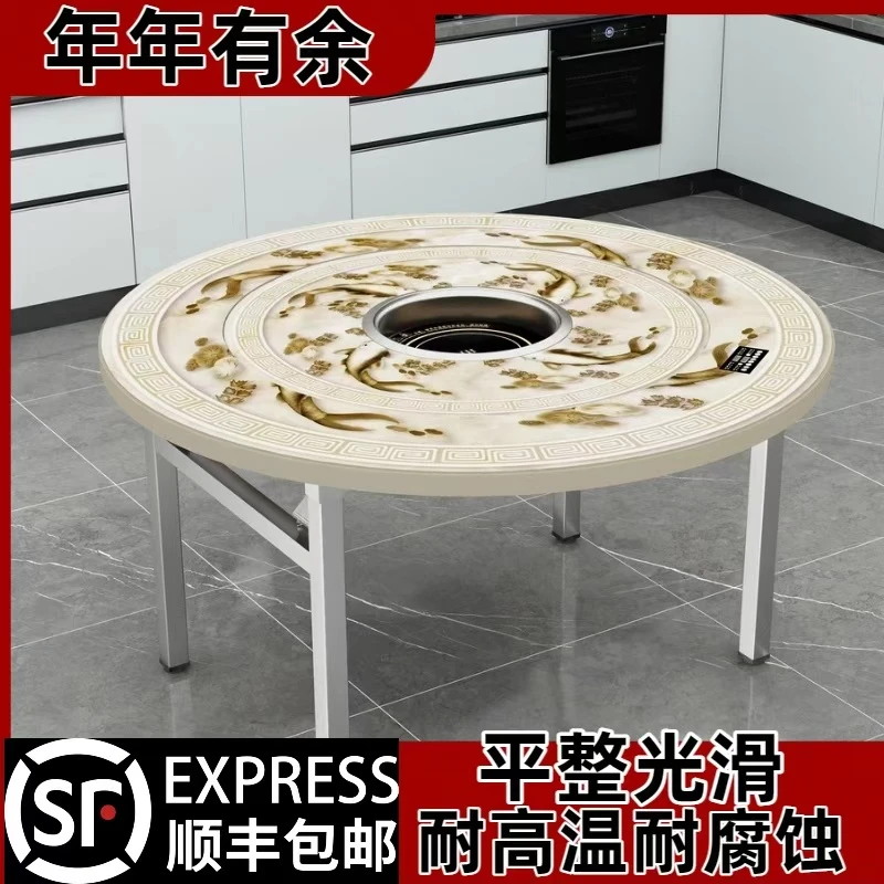 【顺丰包邮】多彩下沉式电磁炉不锈钢电磁率转盘圆桌火锅桌家用
