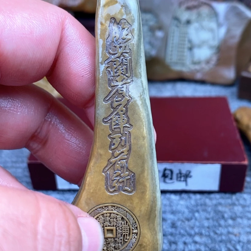 【闪购商品】原石雕刻手把件