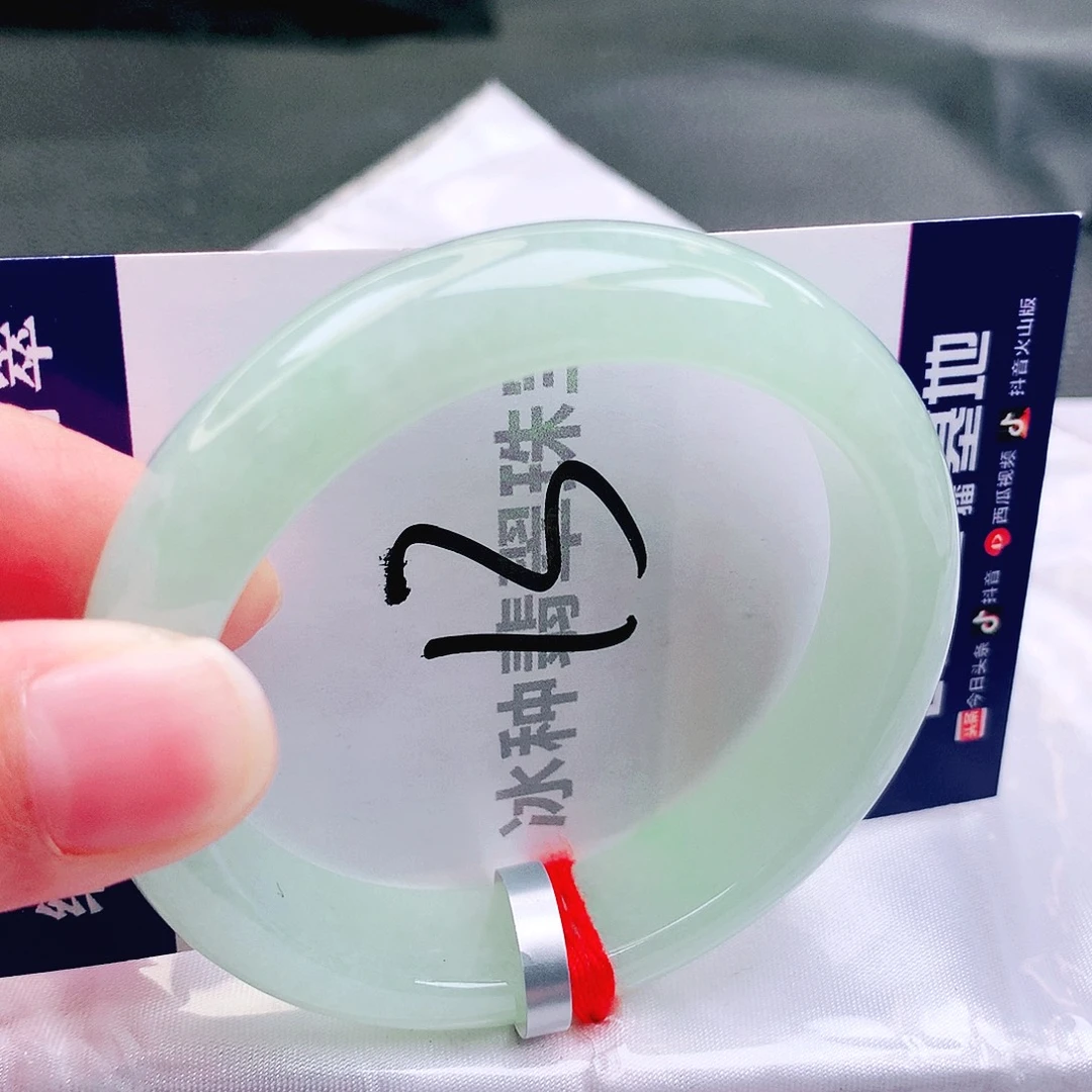 翡翠未镶嵌手镯缅甸天然a货翡翠手镯