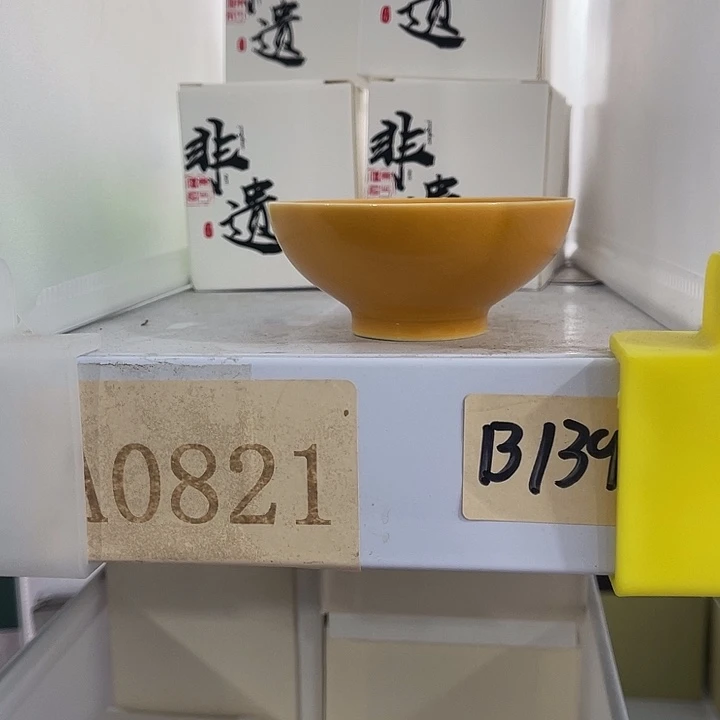 福利待遇多多哦哦哦