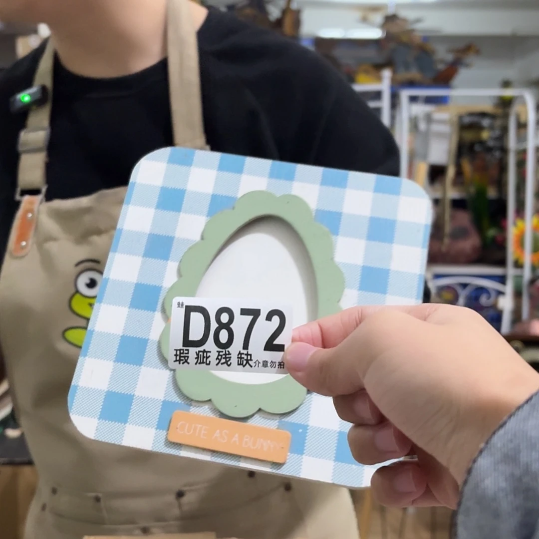 核桃木/黑胡桃（胡桃木）