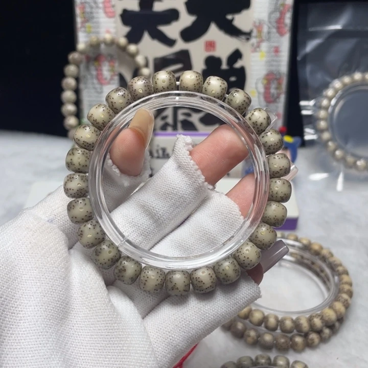 缘***分星月菩提吊坠限时福利15