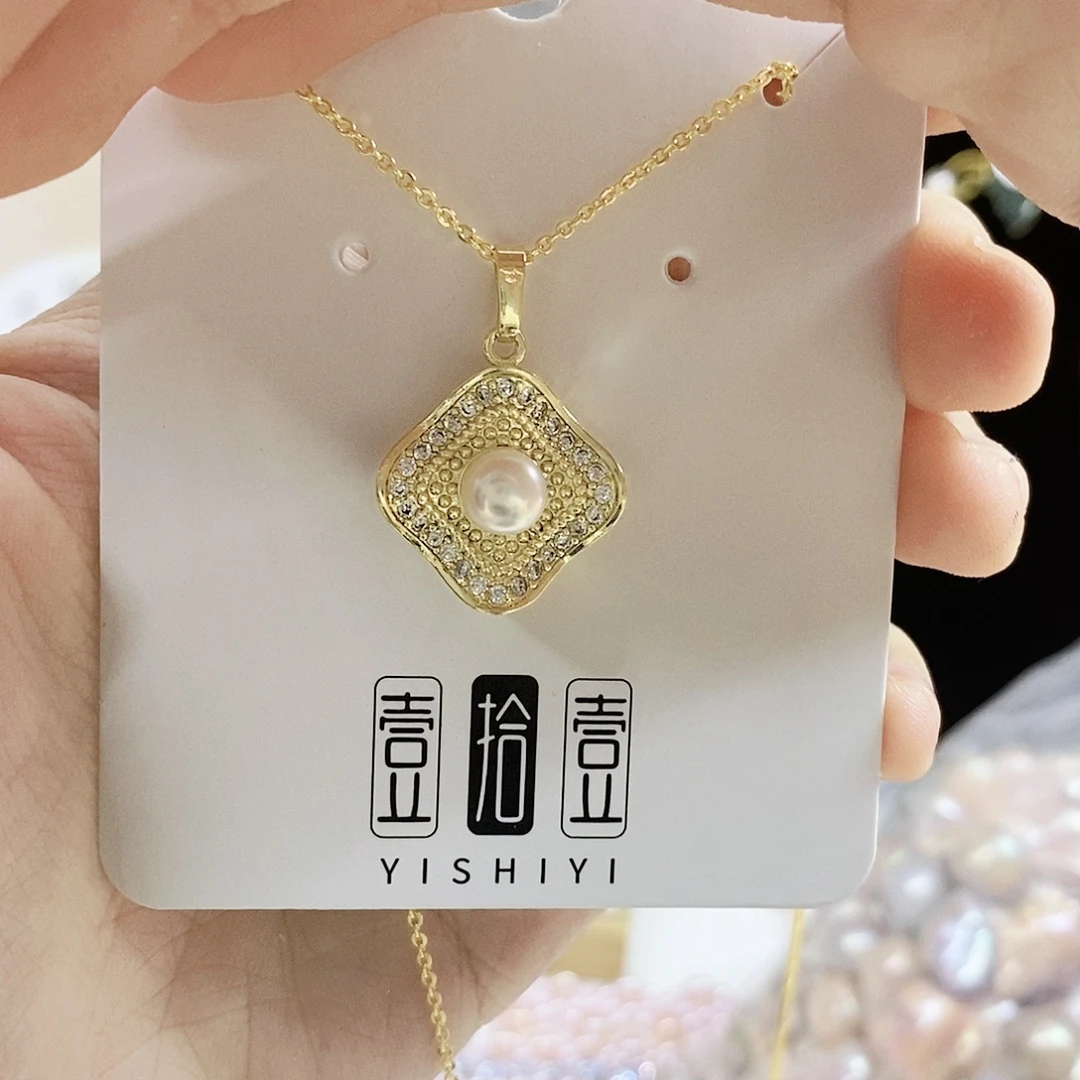 未镶嵌淡水珍珠珠宝奇石