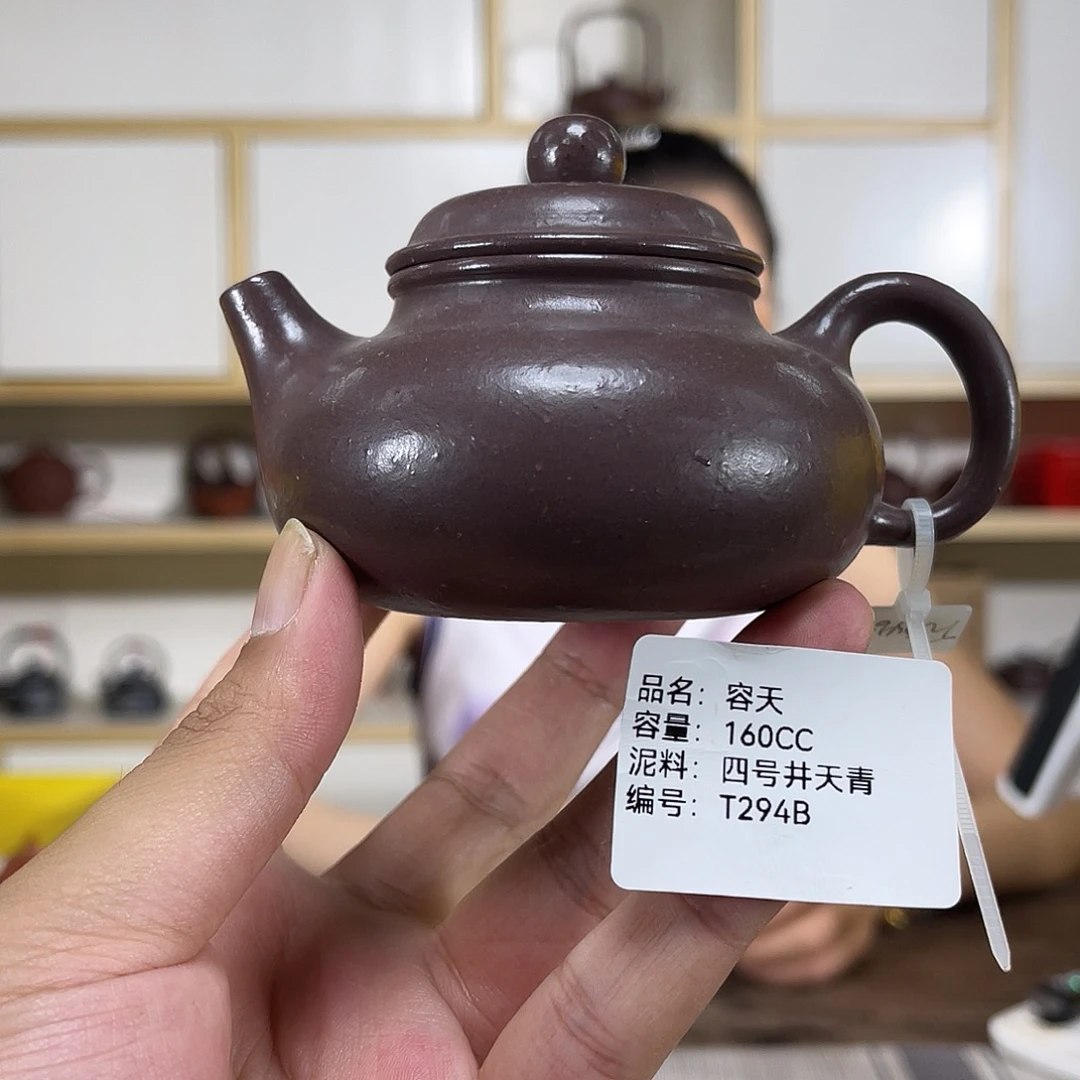 茶壶紫砂紫砂紫砂