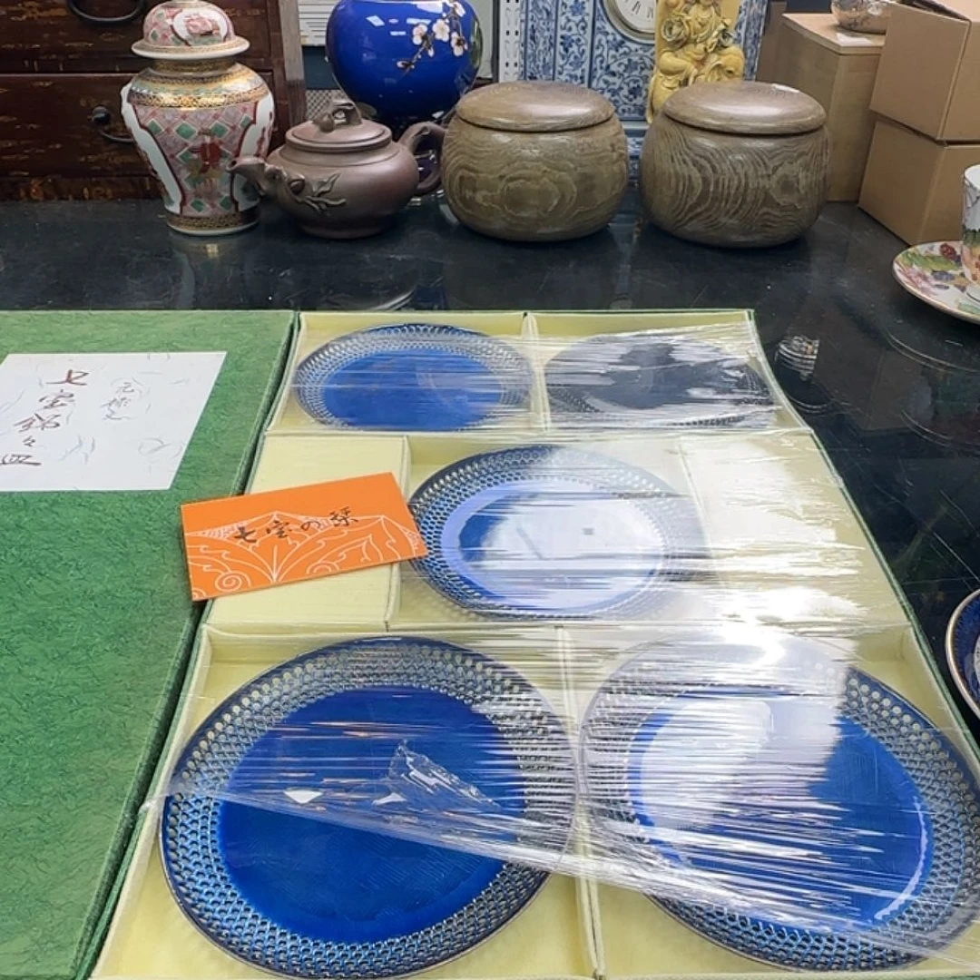 天天开心，銘海精选307