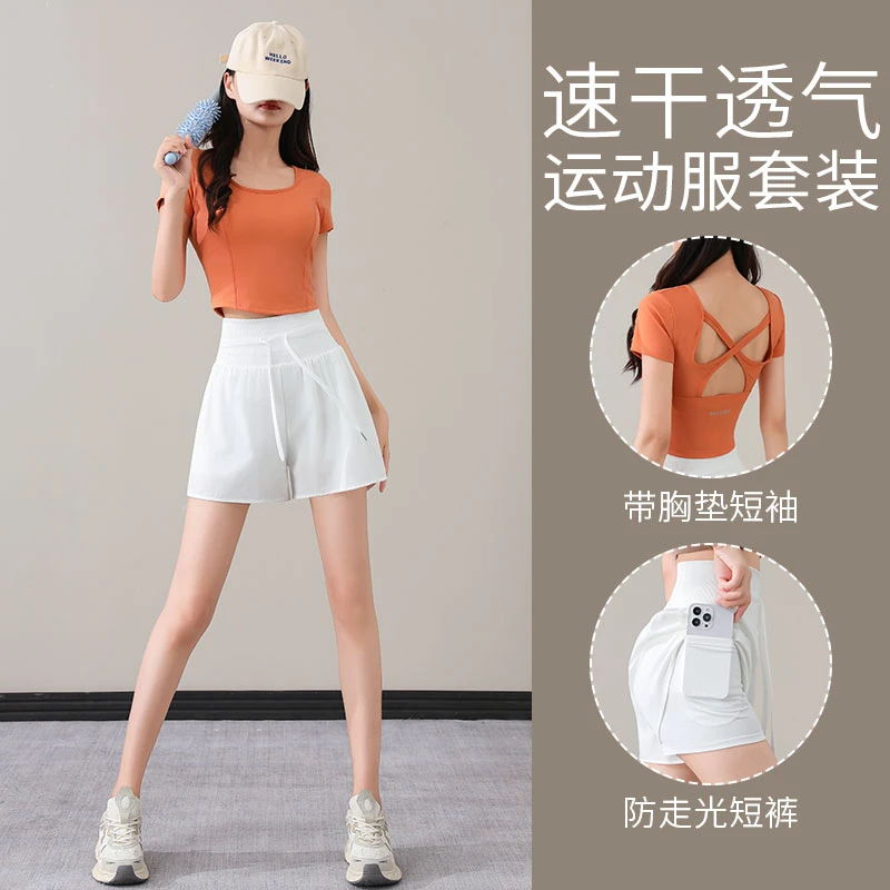 运动套装跑步速干健身衣短袖粉色2025瑜伽羽毛球服新款短裤夏季女