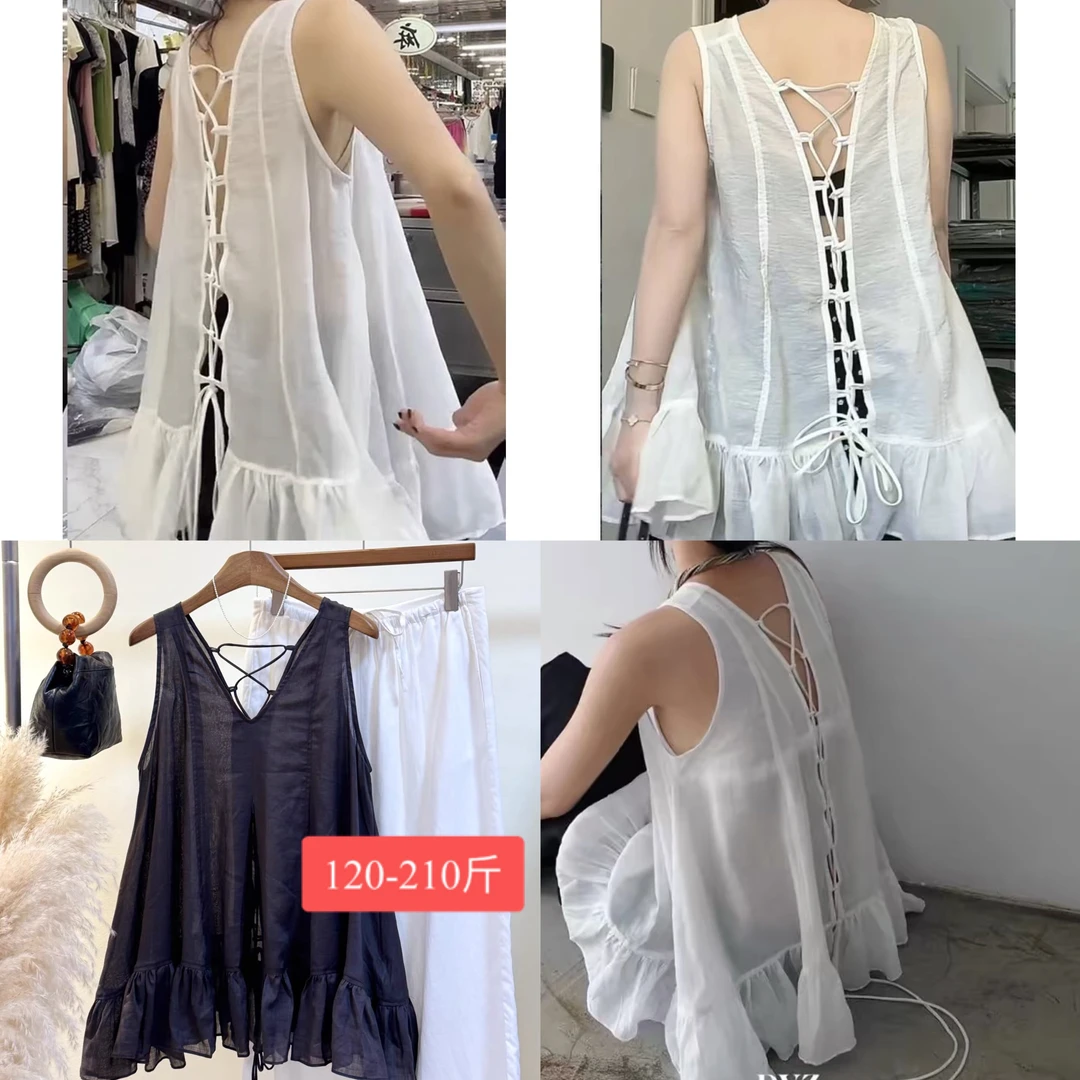 大码吊带背心后带