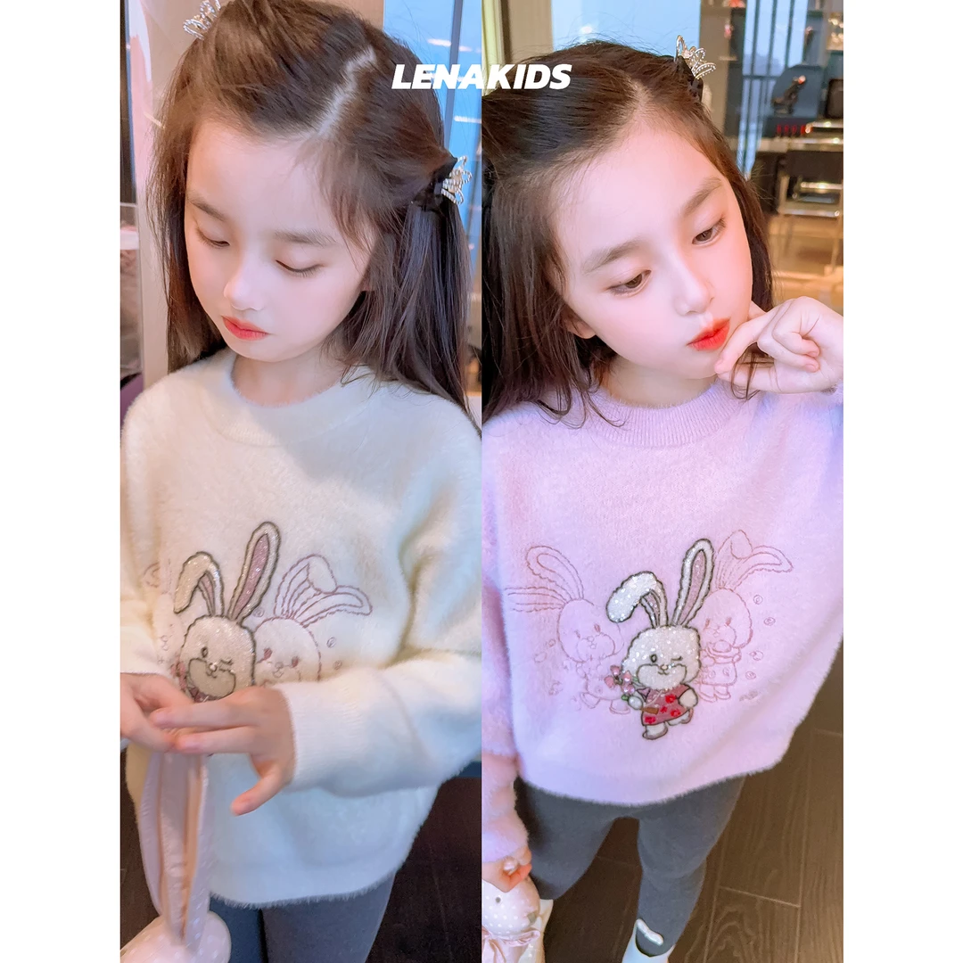Lenakids【现货】亮片重工小兔针织毛衣高定设计女宝毛衣24100107