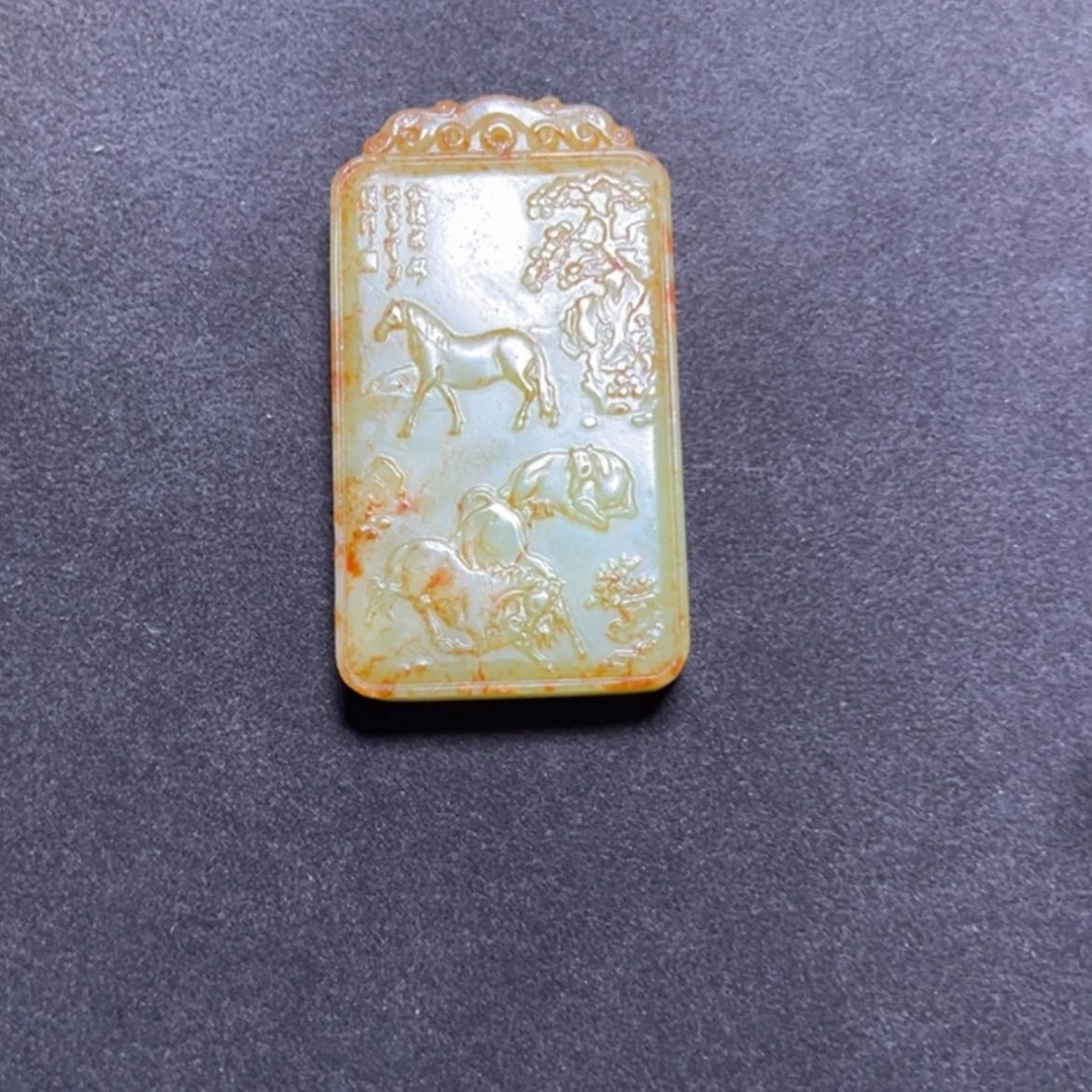【闪购商品】未镶嵌和田玉挂件随**哥