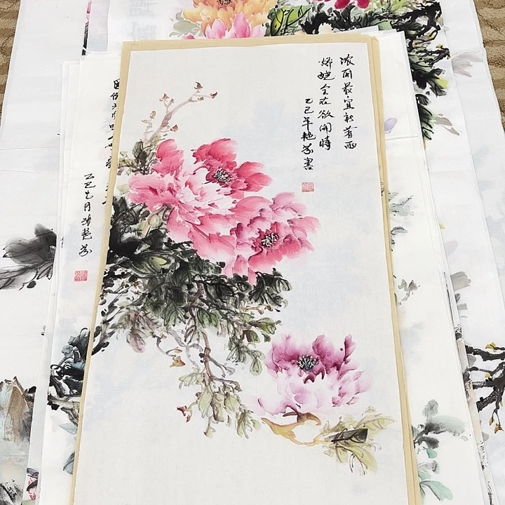 国画花鸟等图案四开