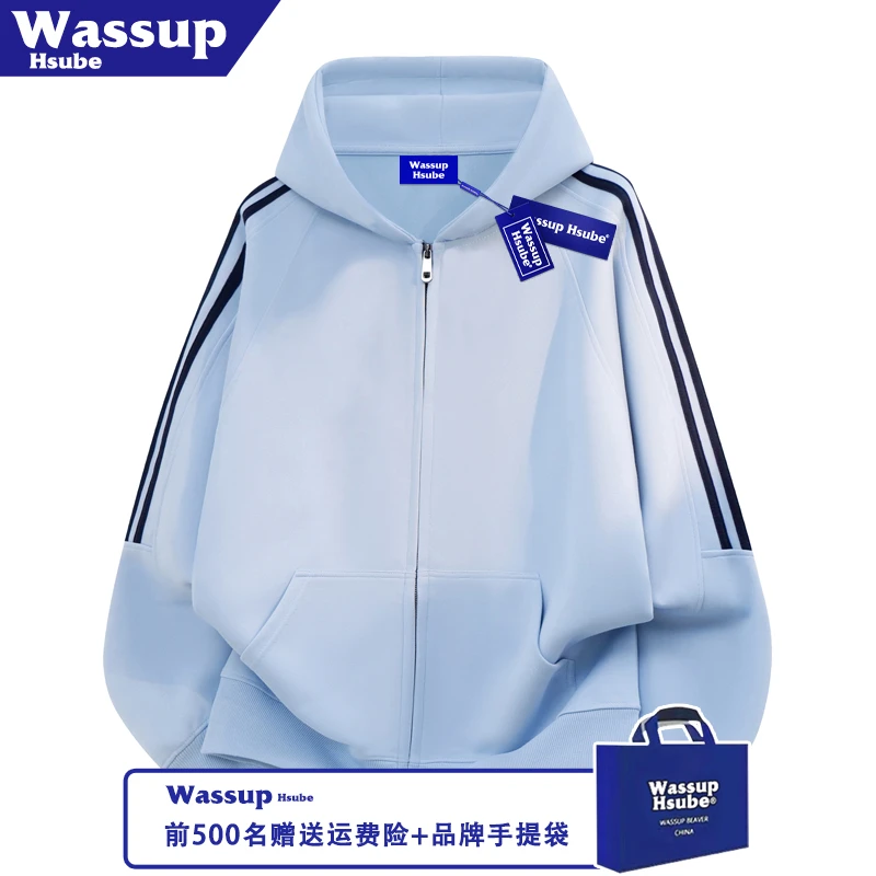 WASSUP HSUBE纯色重磅卫衣男女款拉链三条杠外套秋冬连帽加绒开衫