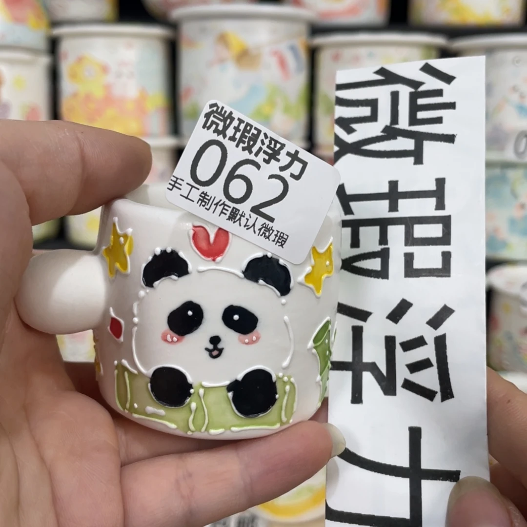 白泥花盆62 嘟嘟嘟嘟