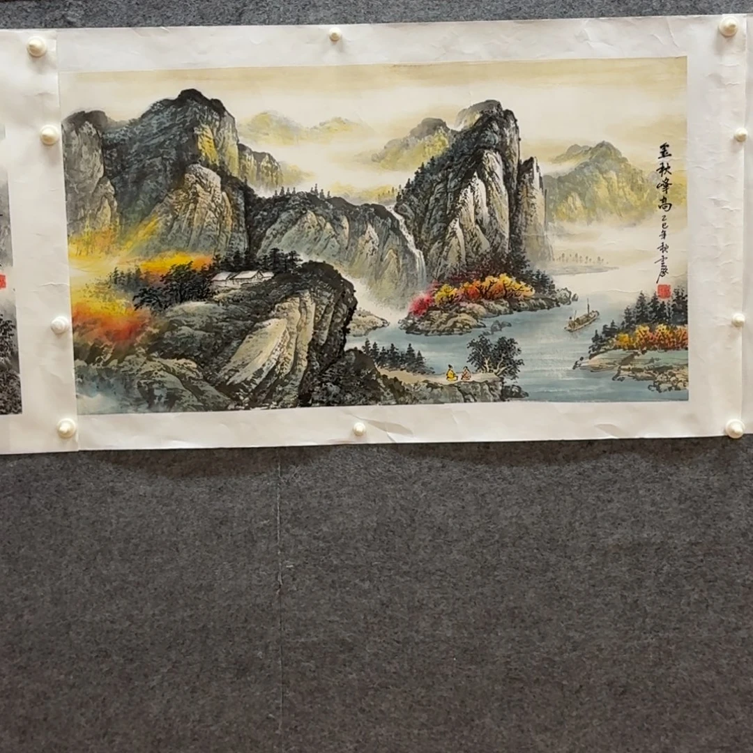 国画三尺整哈哈哈哈哈哈