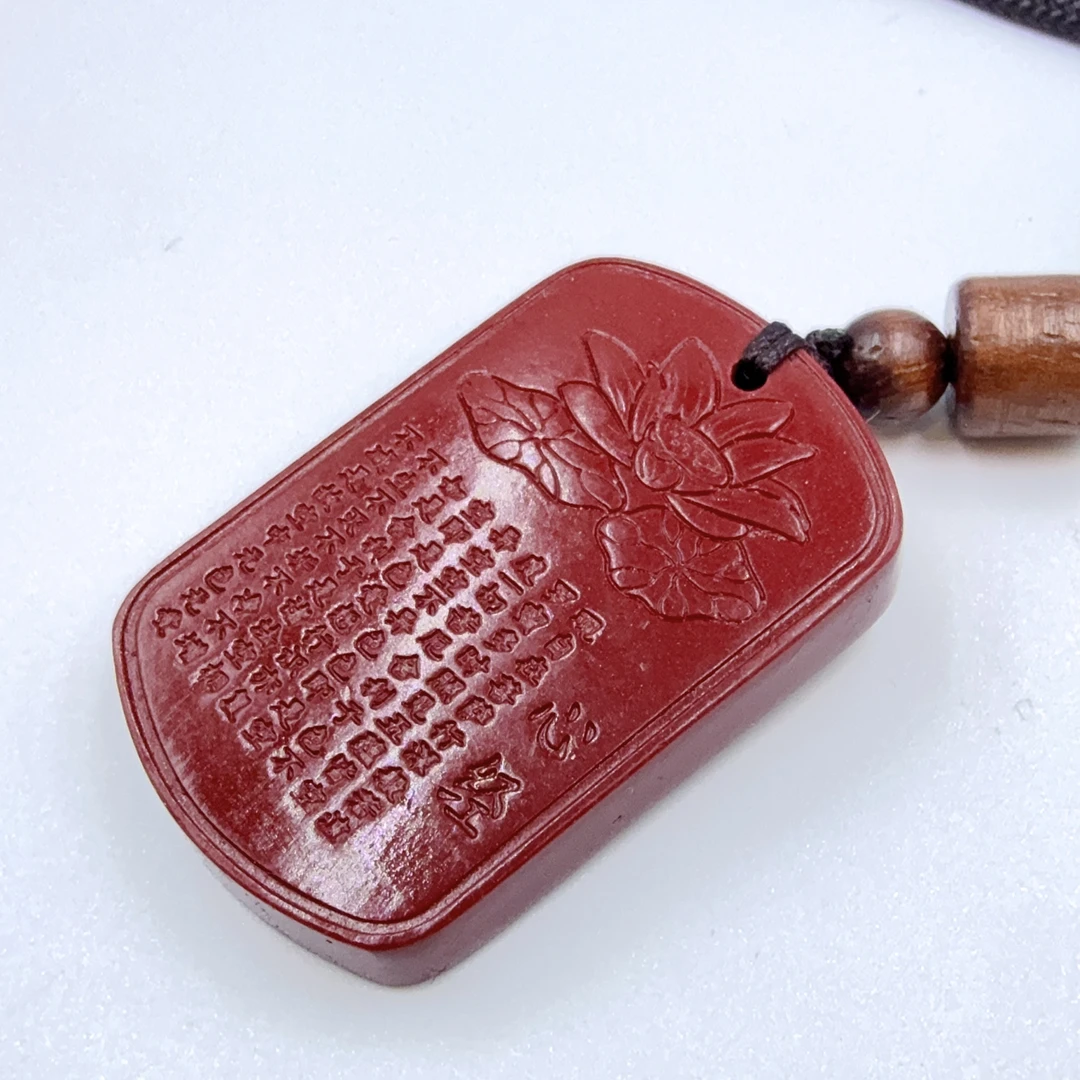 含辰砂工艺品辰砂 E69精美珠宝吊坠尺寸38*25*6mm