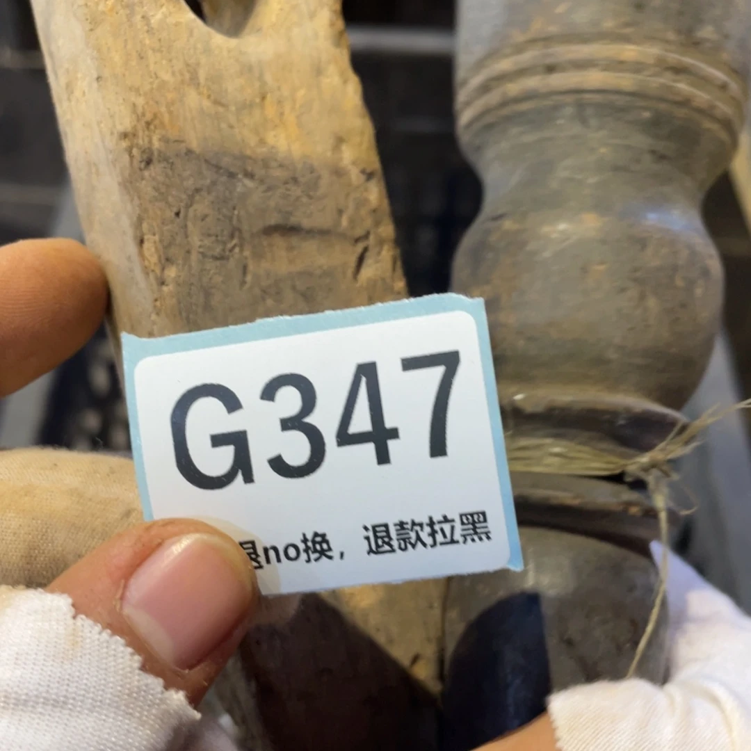 芒***术瓷片表弟链接火爆热卖热卖