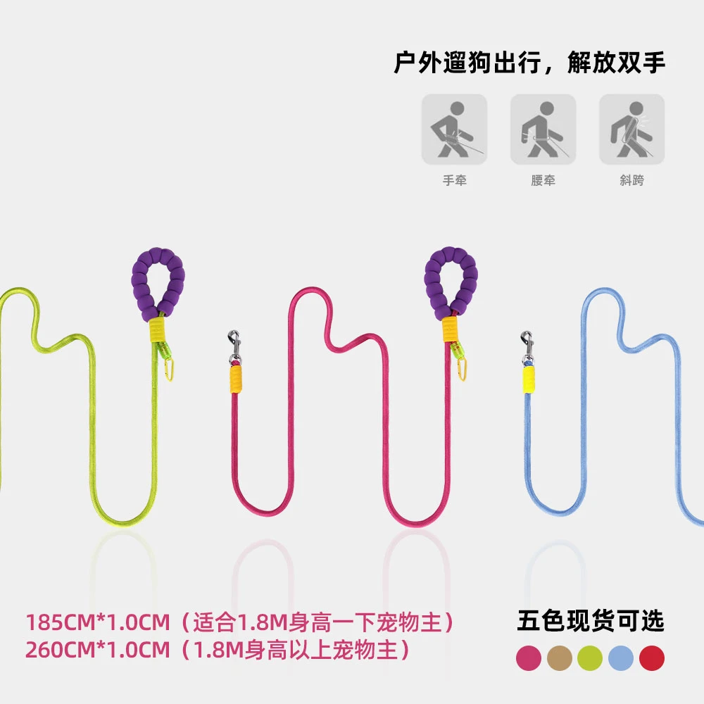 狗狗宠物牵引绳多功能外出可斜绳子解放双手小型中大型遛狗牵狗绳