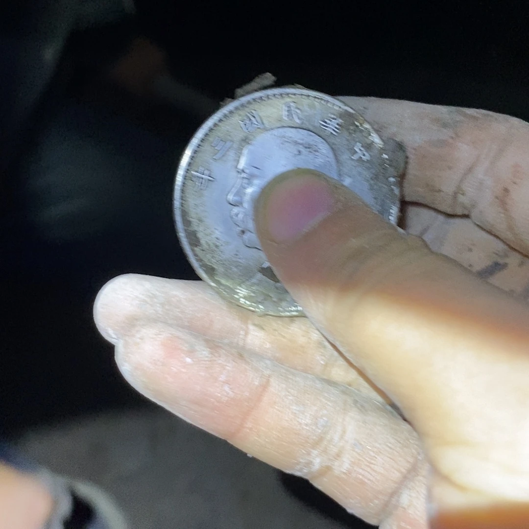 铜下乡助三农，捡大漏66