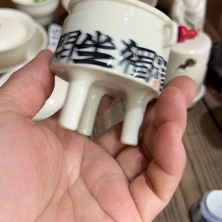 微瑕……………………………..