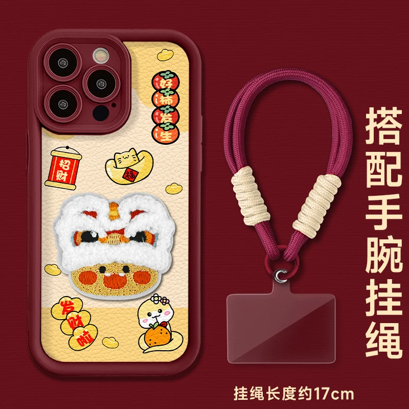 适用于苹果16华为OPPO小米VIVO高颜值时尚皮纹LJ阶梯手机壳AA0544