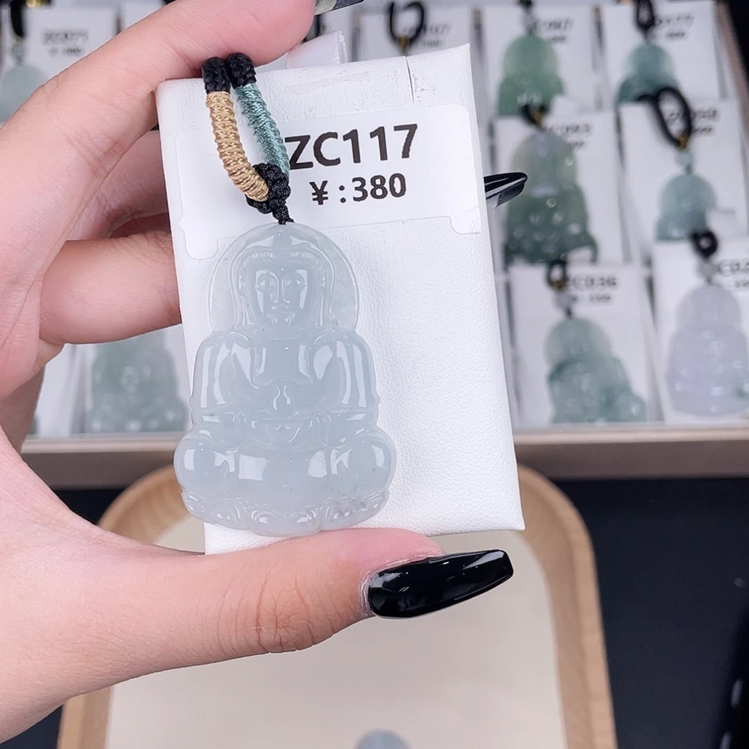 翡翠未镶嵌颈饰ZC117
