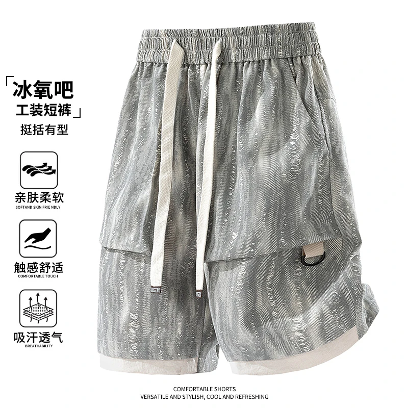 玛斯柏冰氧吧短裤男士夏季休闲美式高街痞帅薄款潮牌工装五分裤子