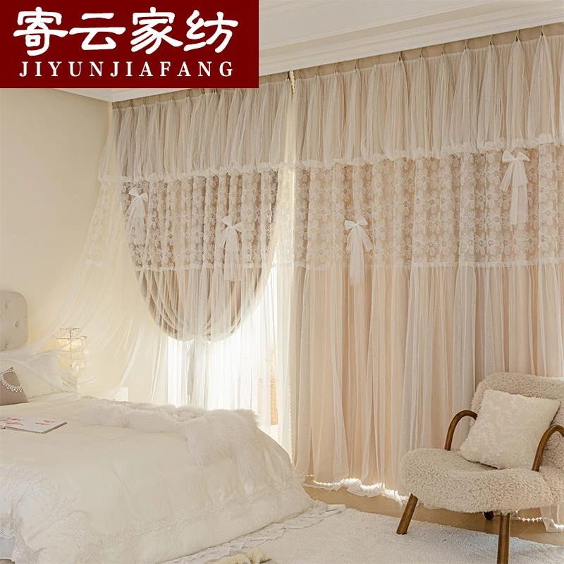 新款网红布纱一体双层奶茶色成品卧室客厅阳台遮光成品挂钩窗帘布