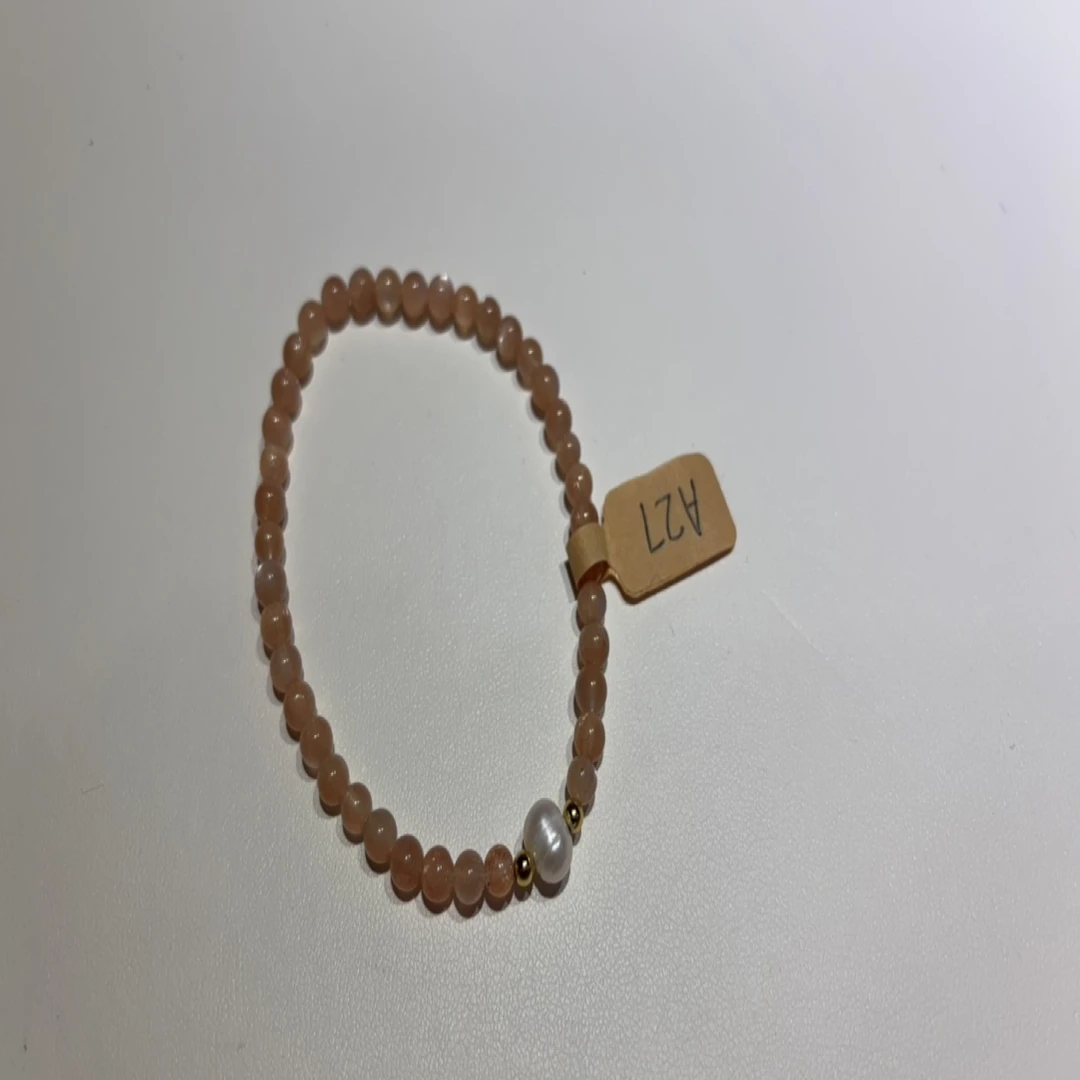 单圈气质太阳石手串