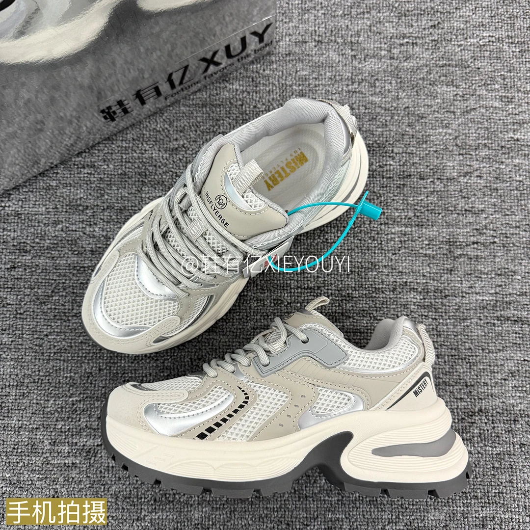 鞋有亿  2025秋冬新款潮流老爹鞋女款厚底增高鞋银灰色休闲运动鞋