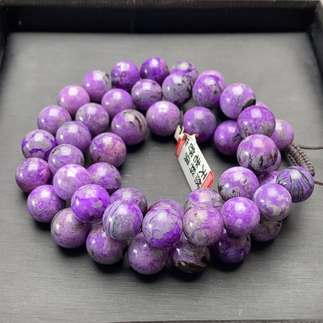 苏纪石（舒俱来）未镶嵌项链