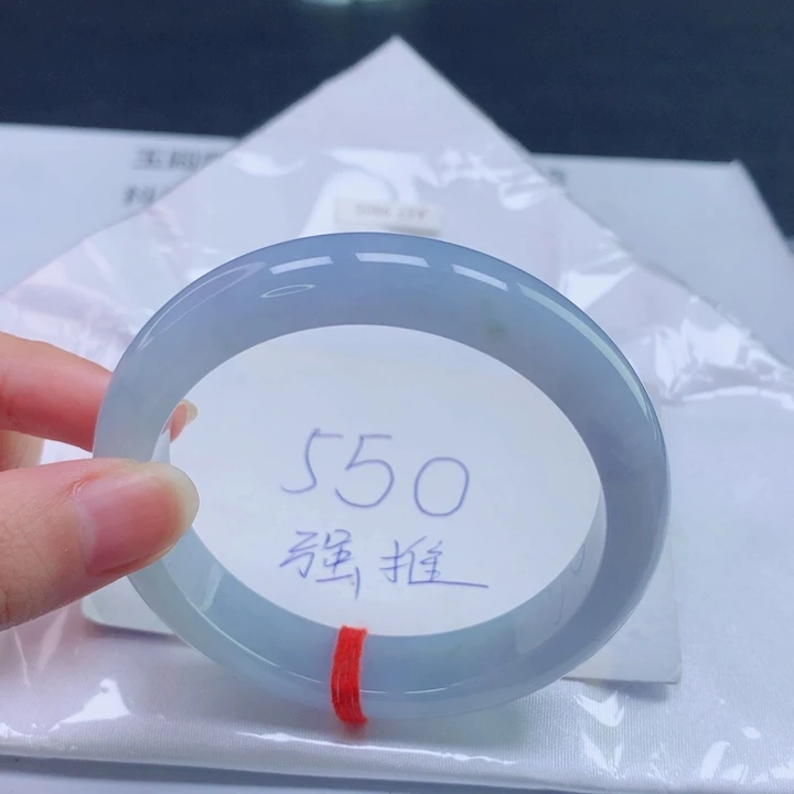 翡翠未镶嵌手镯圈口5657