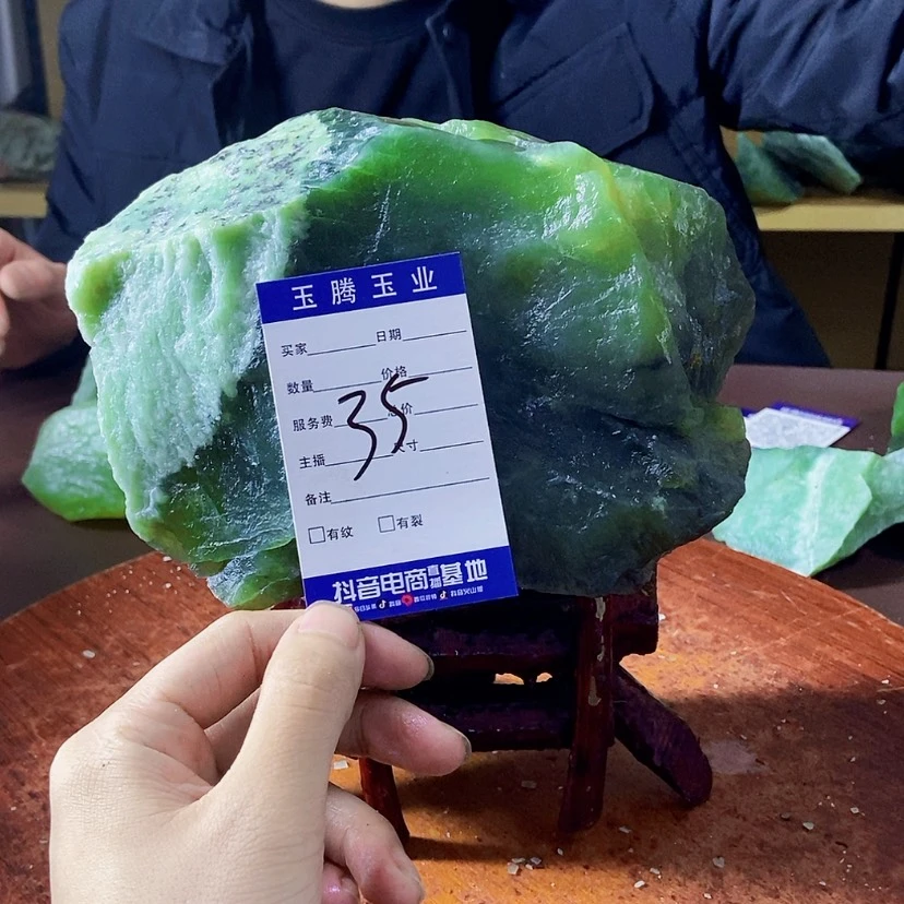 【闪购商品】岫玉岫玉原石未镶嵌小***n