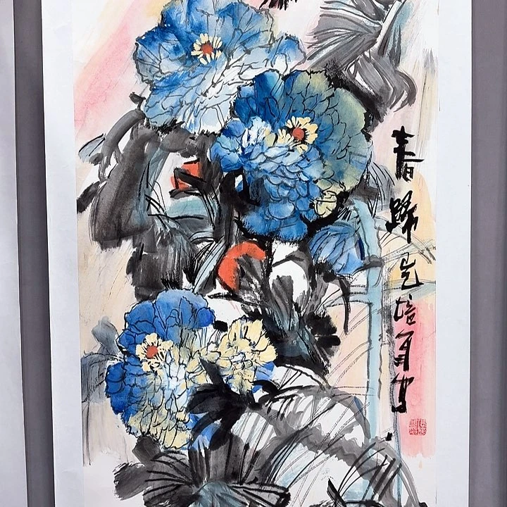 国画亲笔手绘放心去藏