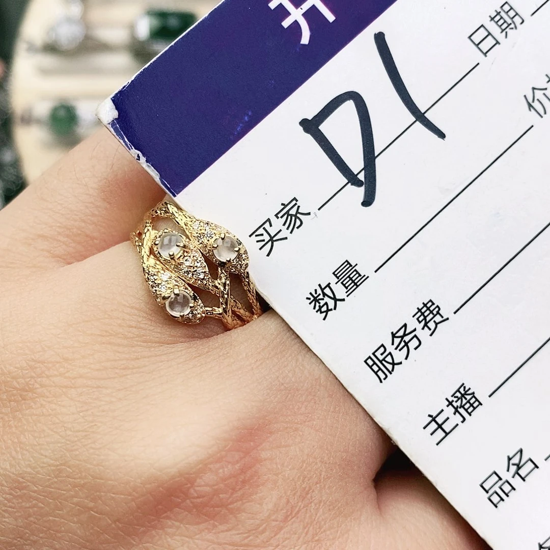 未镶嵌戒指翡翠1111111111