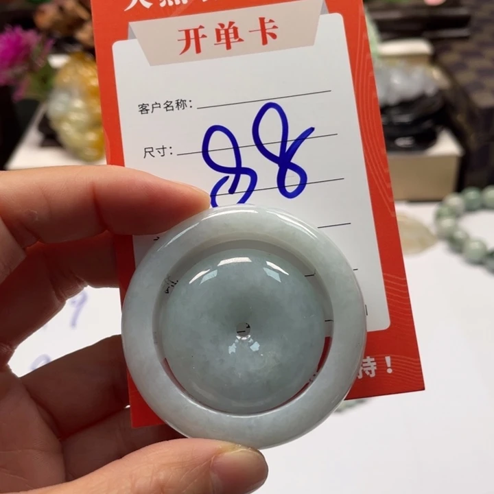 翡翠未镶嵌颈饰翡翠平安扣