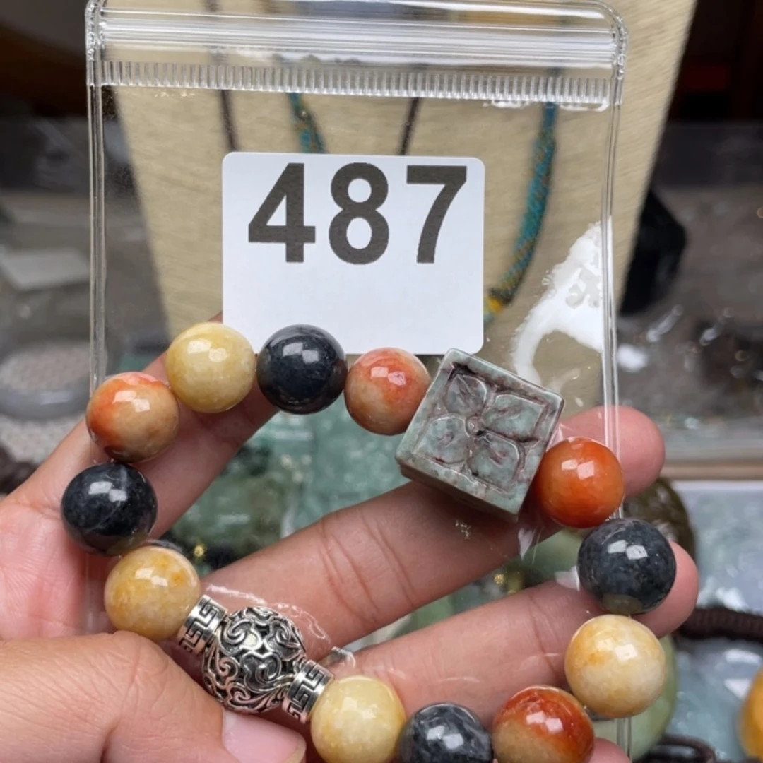 【闪购商品】翡翠颈饰未镶嵌兰*翡翠