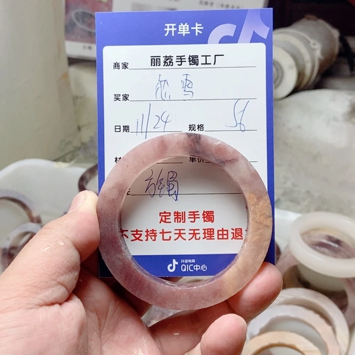 未镶嵌手镯石英质玉恋*