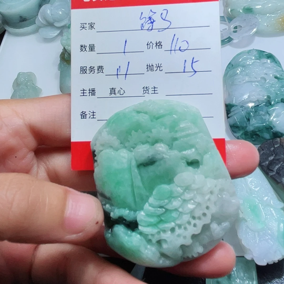 定制翡翠未镶嵌*️****翡翠